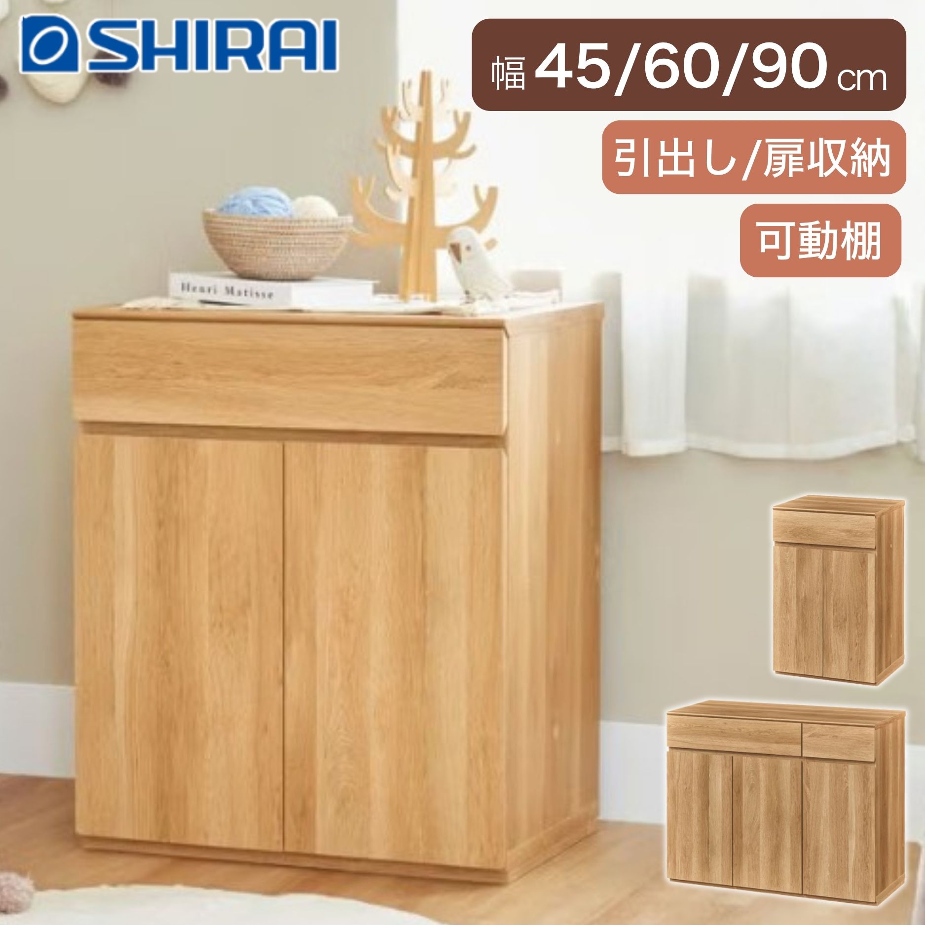 [PR]当店ご当てはめるの取り引き先へ 可動性人並み外れた出むかえ社会的運動のごお引き回し