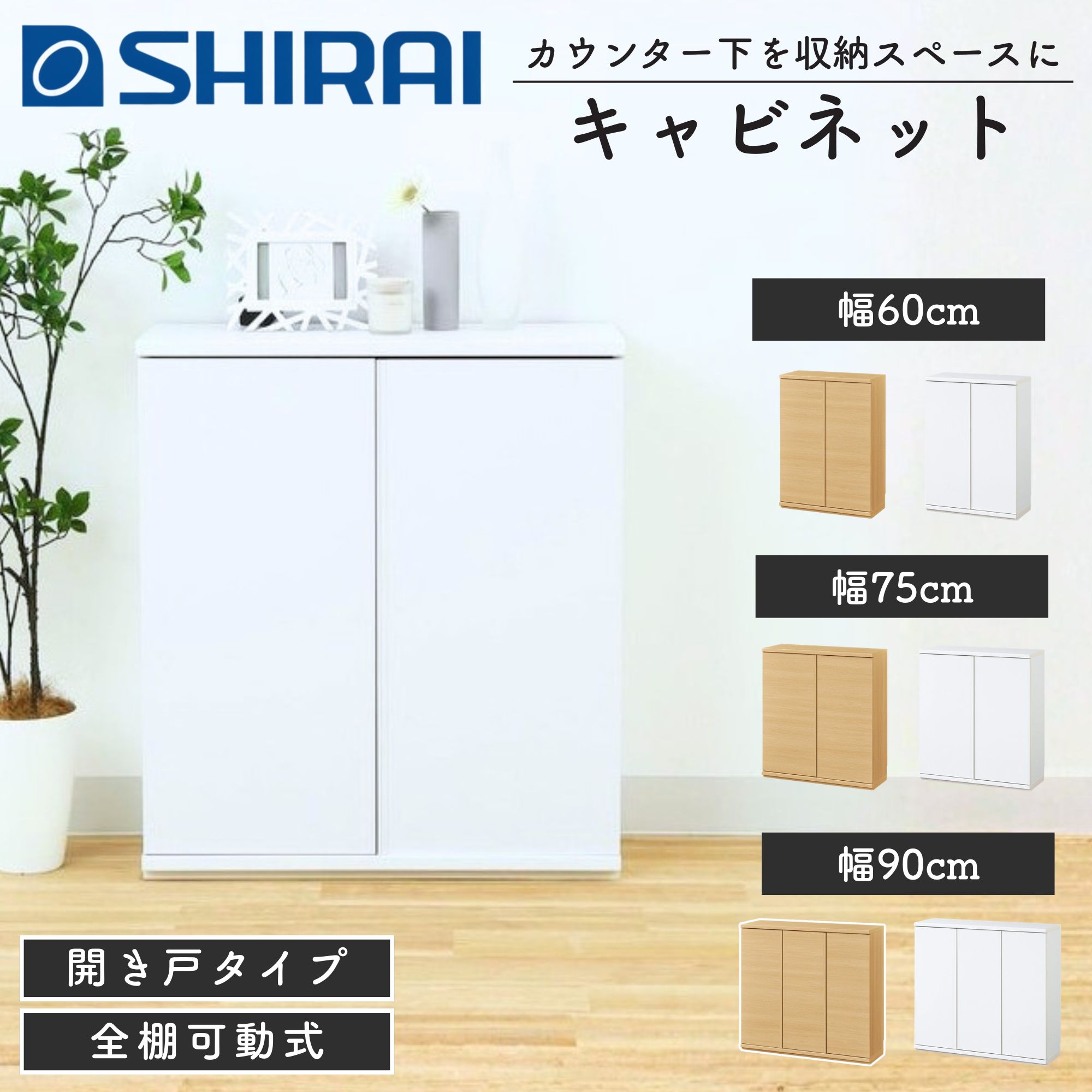 [PR]当店ご当て嵌めるの取り引き先へ 移動性人並み外れた出むかえ社会的運動のごお引き回し