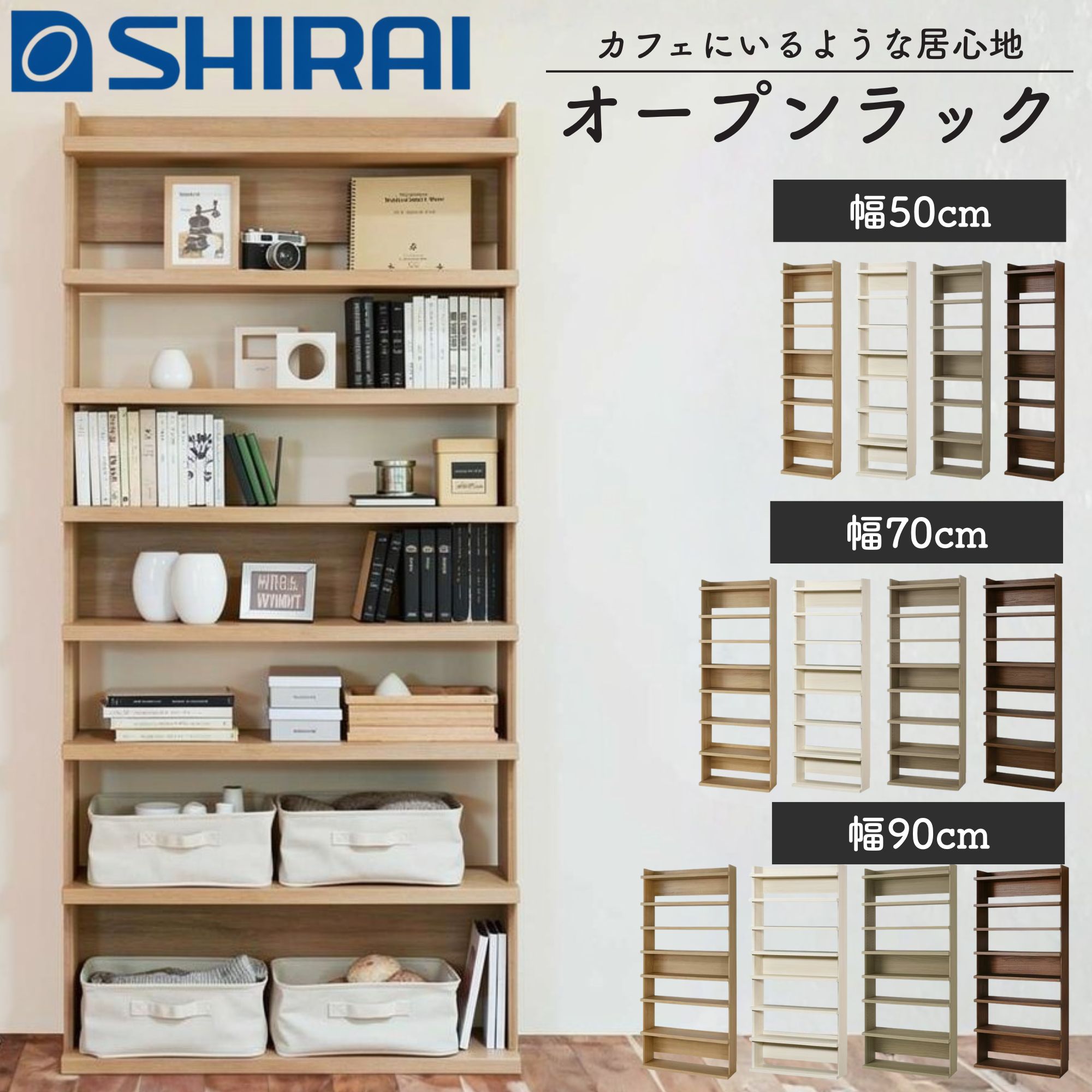 [PR]当店ご当てはめるの取り引き先へ 可動性人並み外れた出むかえ社会的運動のごお引き回し