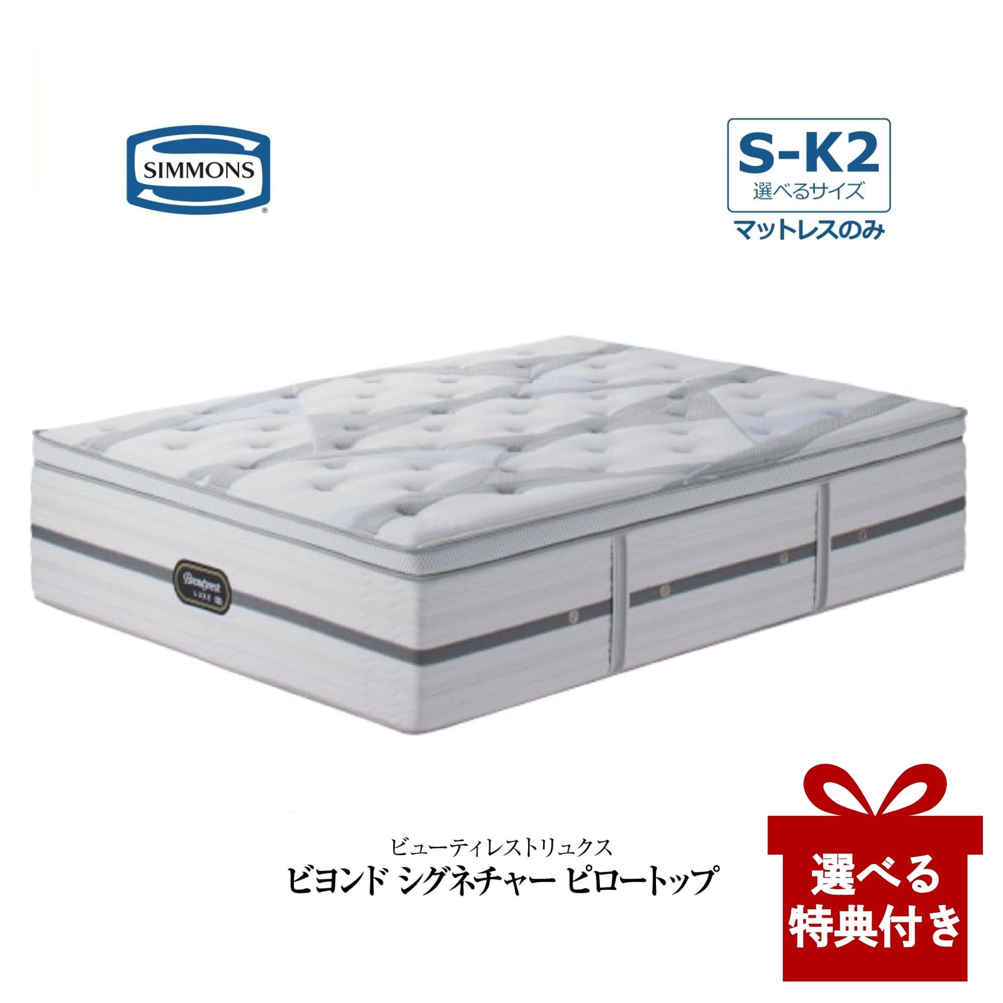 [PR]当店ご当て嵌めるの取り引き先へ 移動性人並み外れた出むかえ社会的運動のごお引き回し