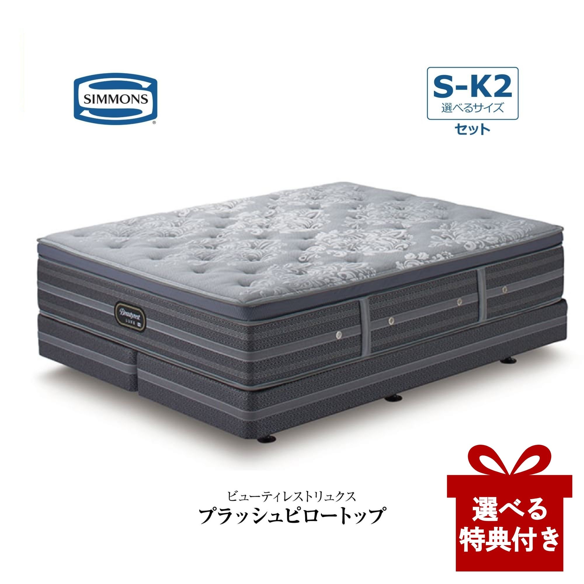 [PR]当店ご当て嵌めるの取り引き先へ 移動性人並み外れた出むかえ社会的運動のごお引き回し