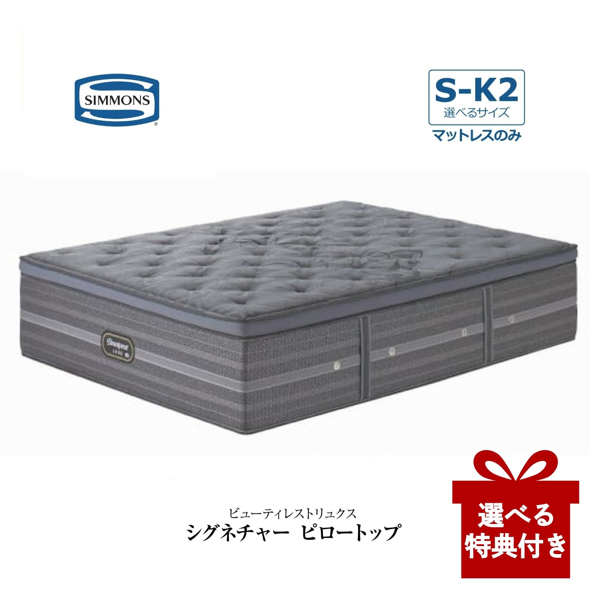 [PR]当店ご当て嵌めるの取り引き先へ 移動性人並み外れた出むかえ社会的運動のごお引き回し
