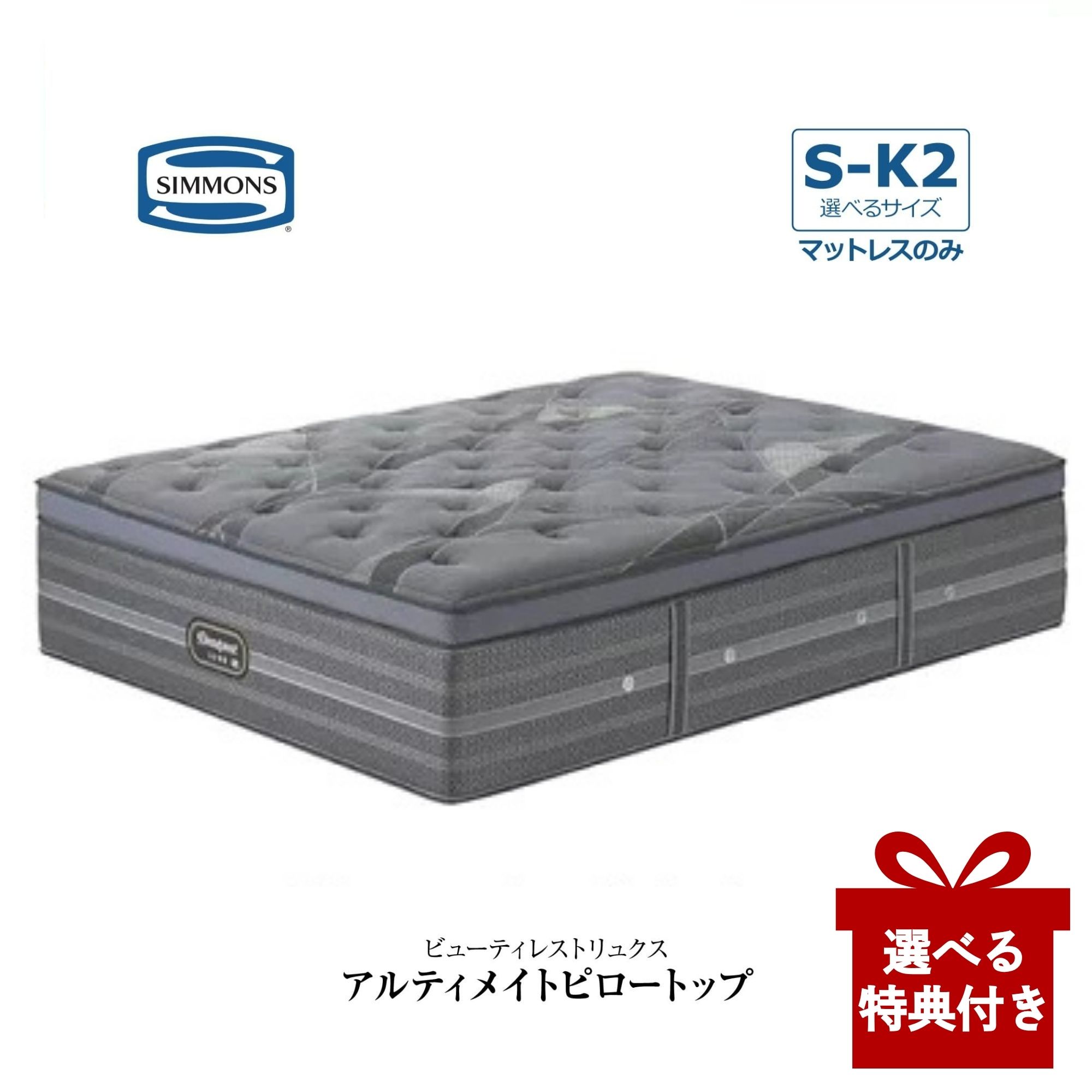 [PR]当店ご当て嵌めるの取り引き先へ 移動性人並み外れた出むかえ社会的運動のごお引き回し