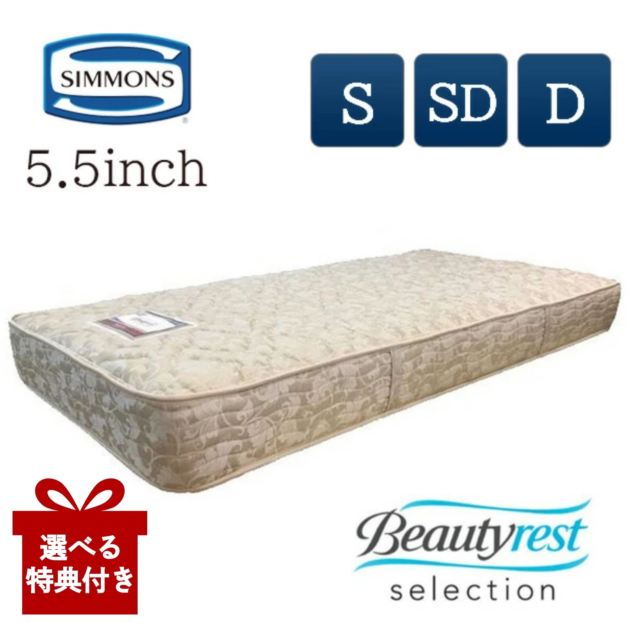 楽天市場】[最大P49倍!お買物マラソン対象] 【開梱設置付