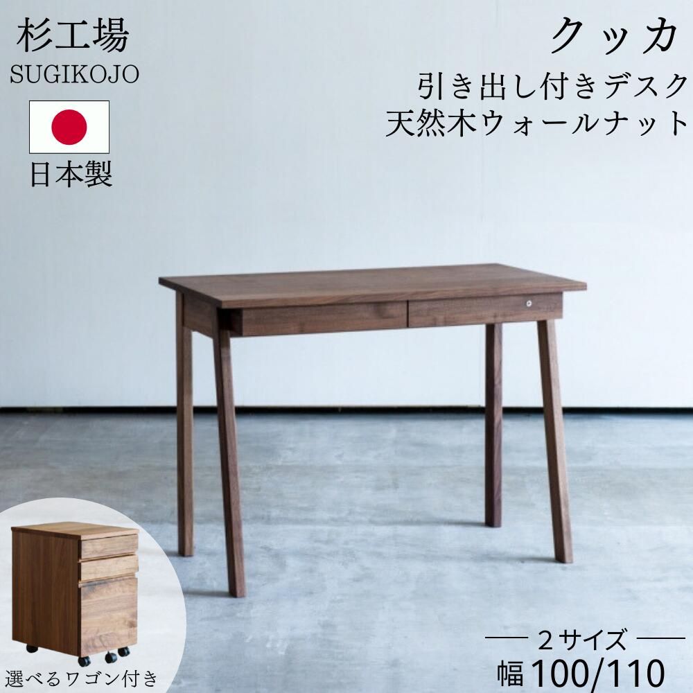 楽天市場】カリモク カリモク家具 SU3325 SU3325ME SU3305