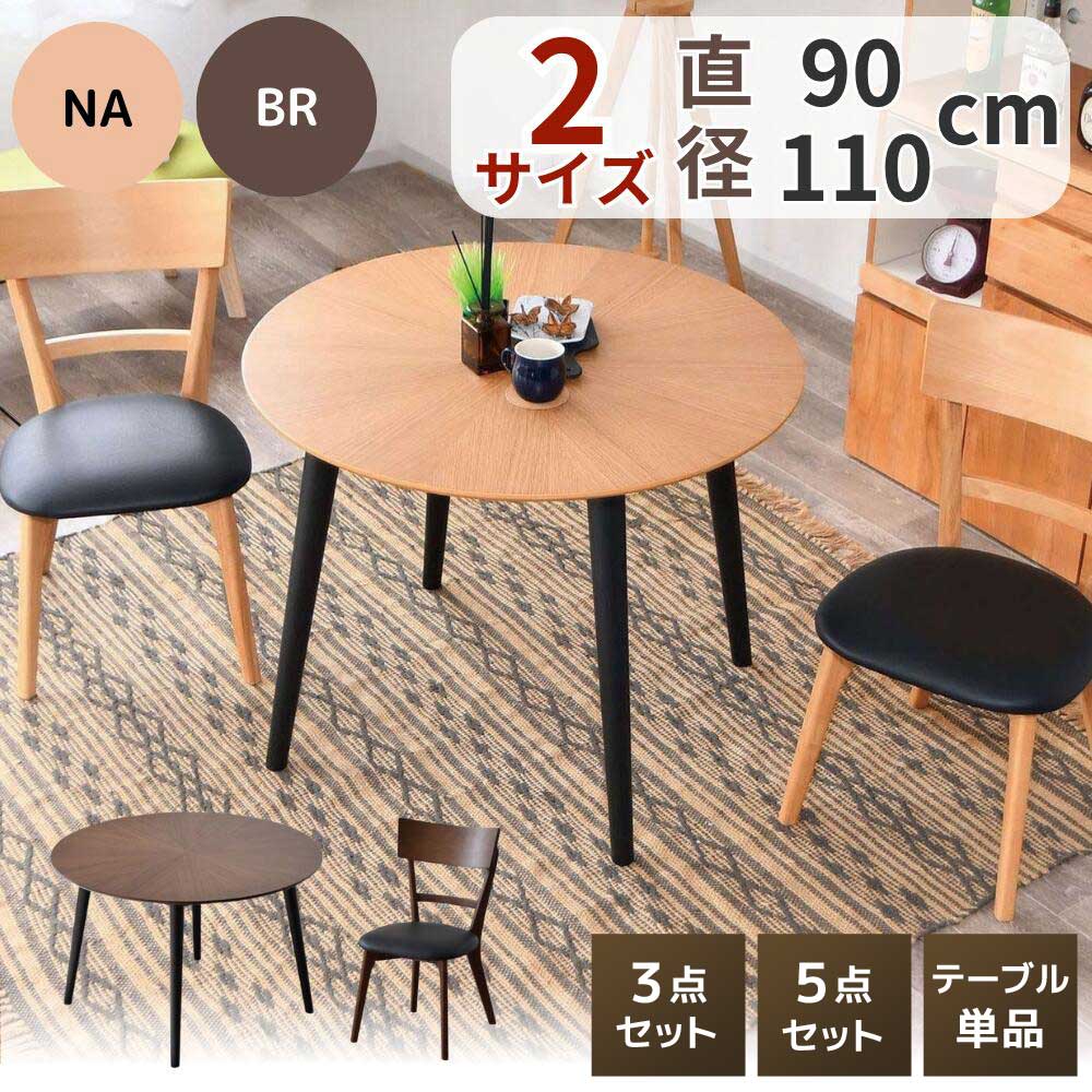 [PR]当店ご当て嵌めるの取り引き先へ 移動性人並み外れた出むかえ社会的運動のごお引き回し