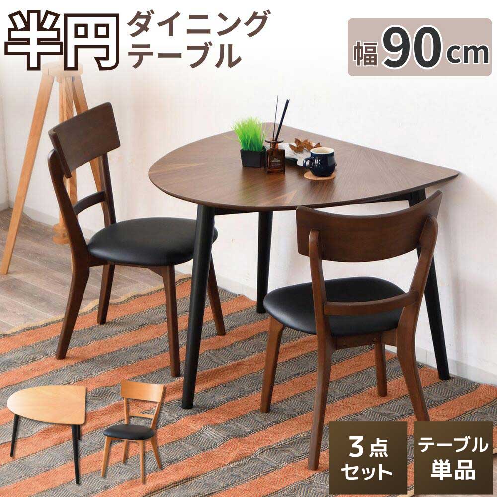 [PR]当店ご当てはめるの取り引き先へ 可動性人並み外れた出むかえ社会的運動のごお引き回し