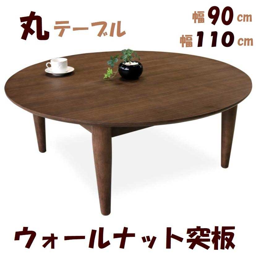楽天市場】【開梱設置付】 カリモク カリモク家具 BE5200