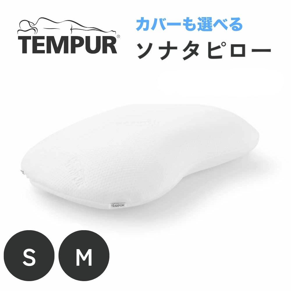 [PR]当店ご受け入れるの取り引き先へ 移動性人並み外れた出むかえ組織的運動のごお引き回し