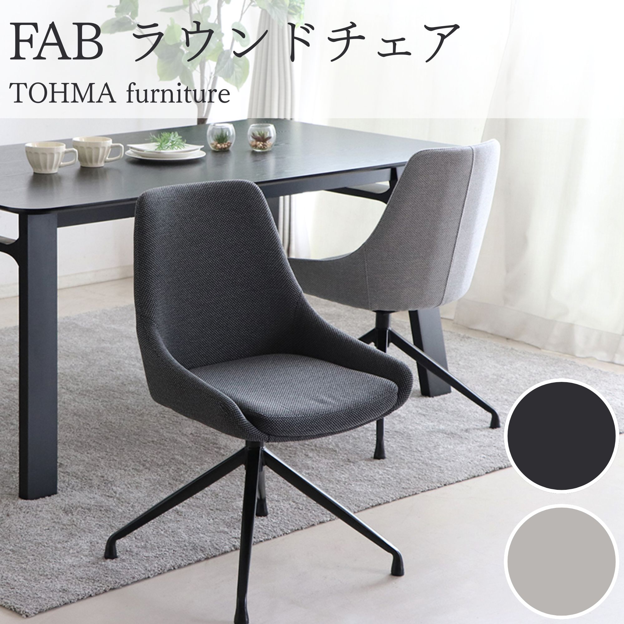 [PR]当店ご当て嵌めるの取り引き先へ 移動性人並み外れた出むかえ社会的運動のごお引き回し