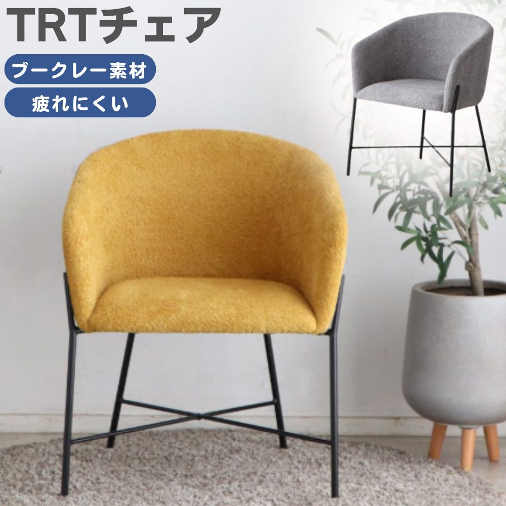 [PR]当店ご当て嵌めるの取り引き先へ 移動性人並み外れた出むかえ社会的運動のごお引き回し
