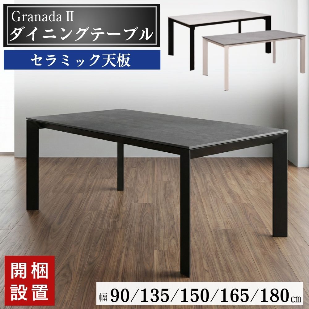 [PR]当店ご受け入れるの取り引き先へ 可動性人並み外れた出むかえ社会的運動のご御引き回し