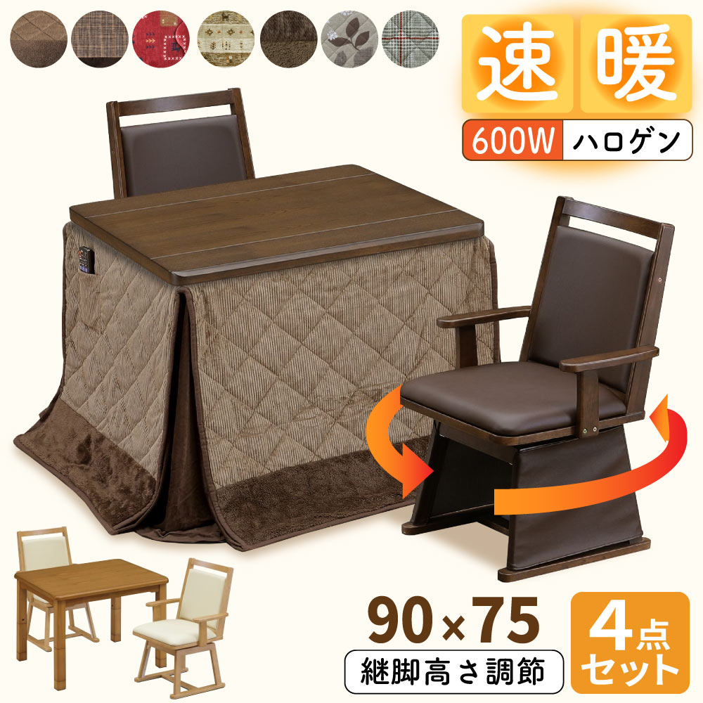 [PR]当店ご当てはめるの取り引き先へ 可動性人並み外れた出むかえ社会的運動のごお引き回し