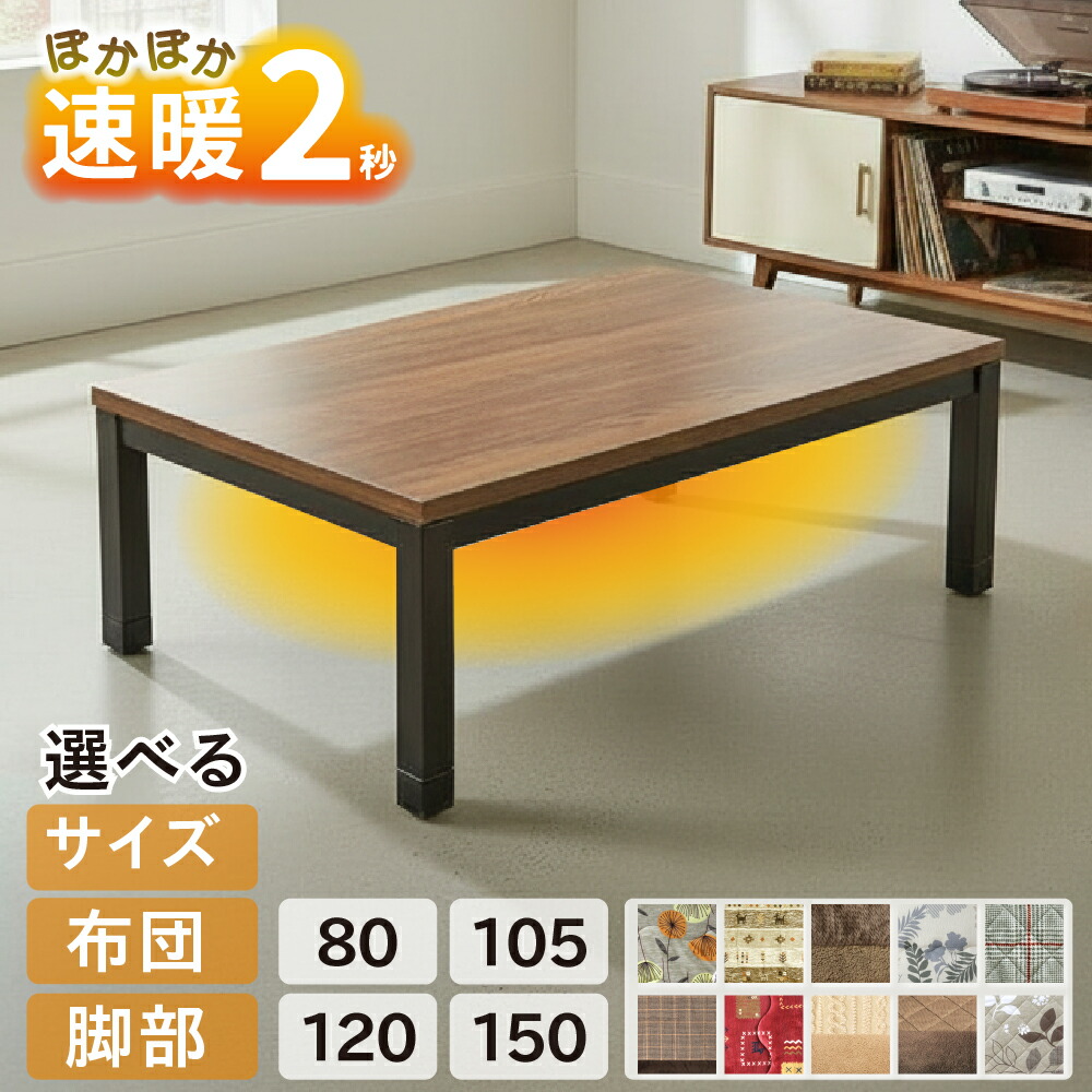 [PR]当店ご当て嵌めるの取り引き先へ 移動性人並み外れた出むかえ社会的運動のごお引き回し
