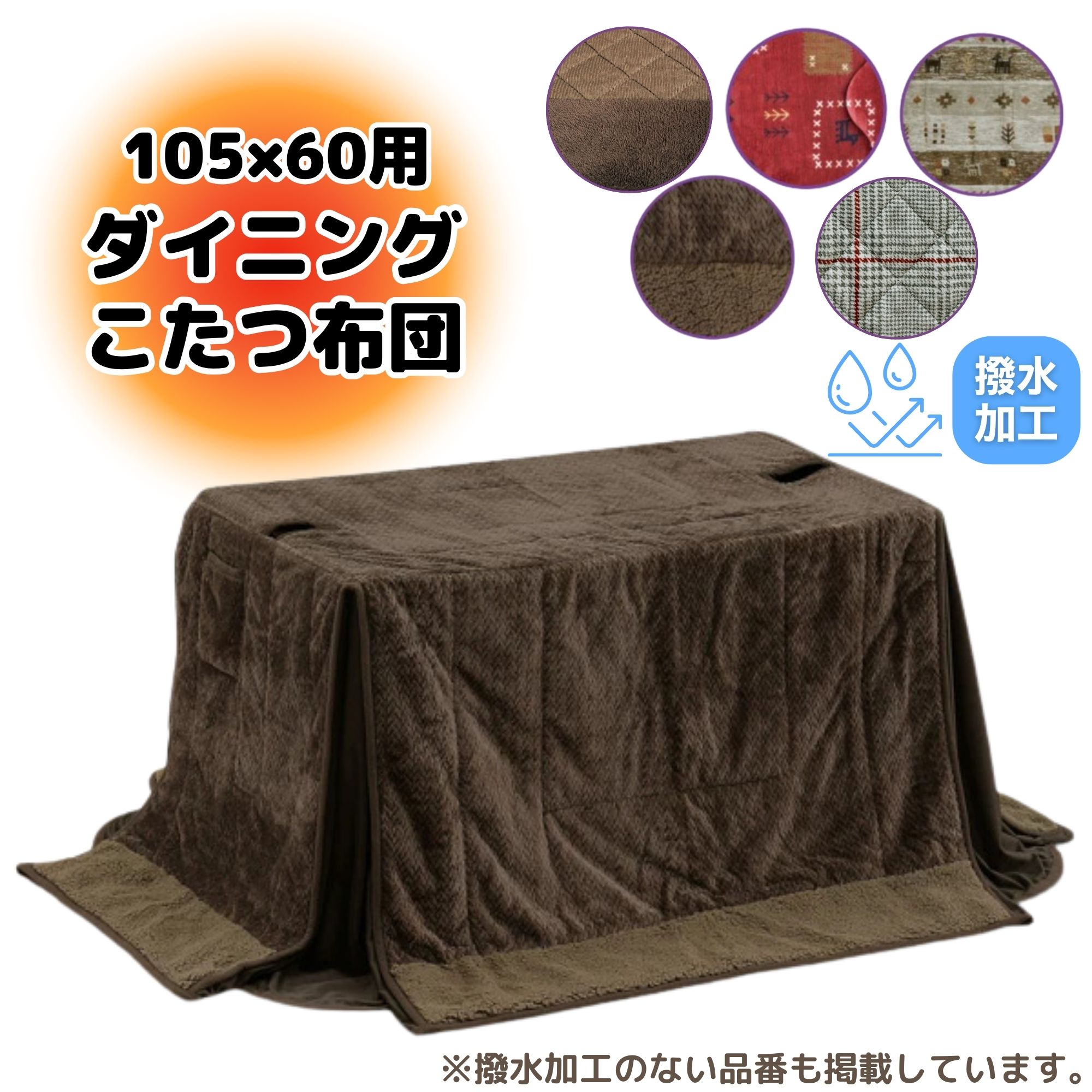 [PR]当店ご当て嵌めるの取り引き先へ 移動性人並み外れた出むかえ社会的運動のごお引き回し