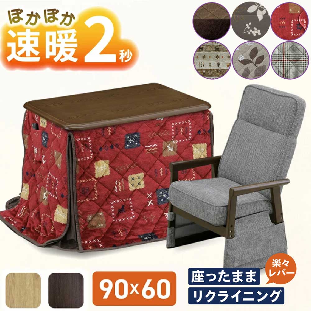 [PR]当店ご受け入れるの取り引き先へ 移動性人並み外れた出むかえ組織的運動のごお引き回し