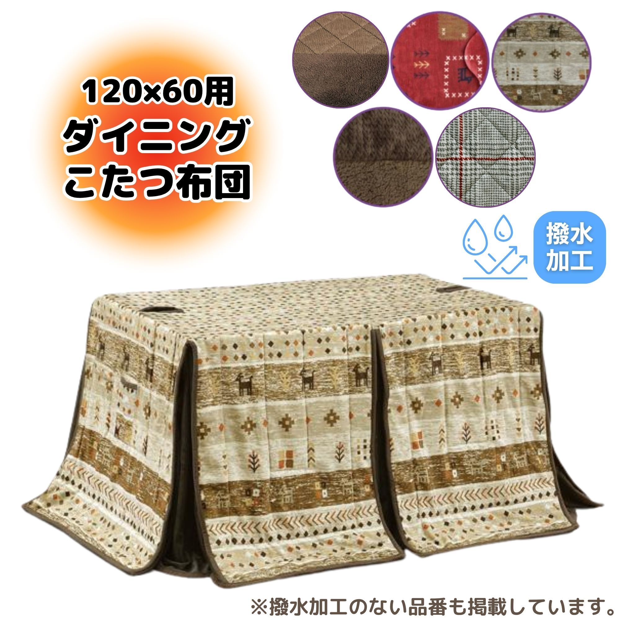 [PR]当店ご当て嵌めるの取り引き先へ 移動性人並み外れた出むかえ社会的運動のごお引き回し