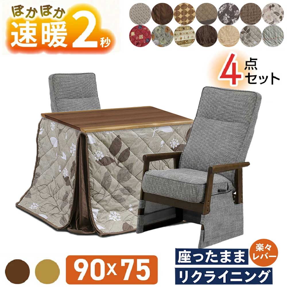 [PR]当店ご当て嵌めるの取り引き先へ 移動性人並み外れた出むかえ社会的運動のごお引き回し