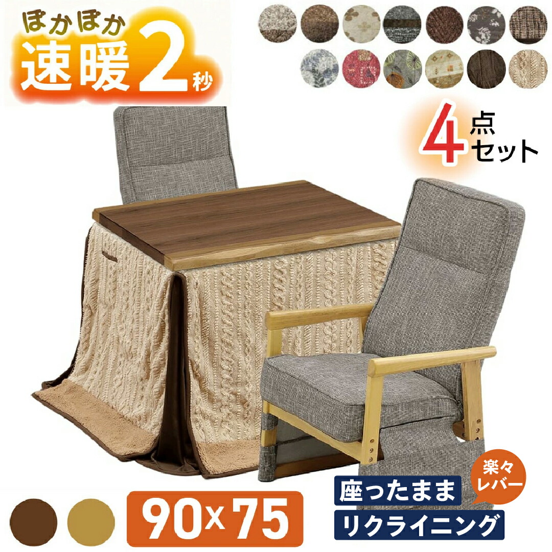 [PR]当店ご受け入れるの取り引き先へ 可動性人並み外れた出むかえ社会的運動のご御引き回し