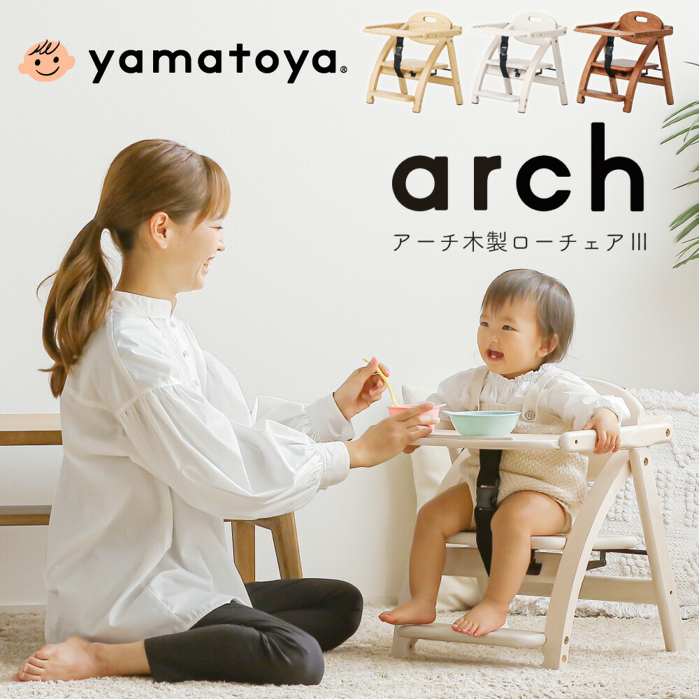 レトロ 折り畳み式 幼児用 キッズベンチ 長椅子 チェア 蚤の市 シャビー レトロ 折り畳み式 幼児用 キッズベンチ 長椅子 チェア 蚤の市