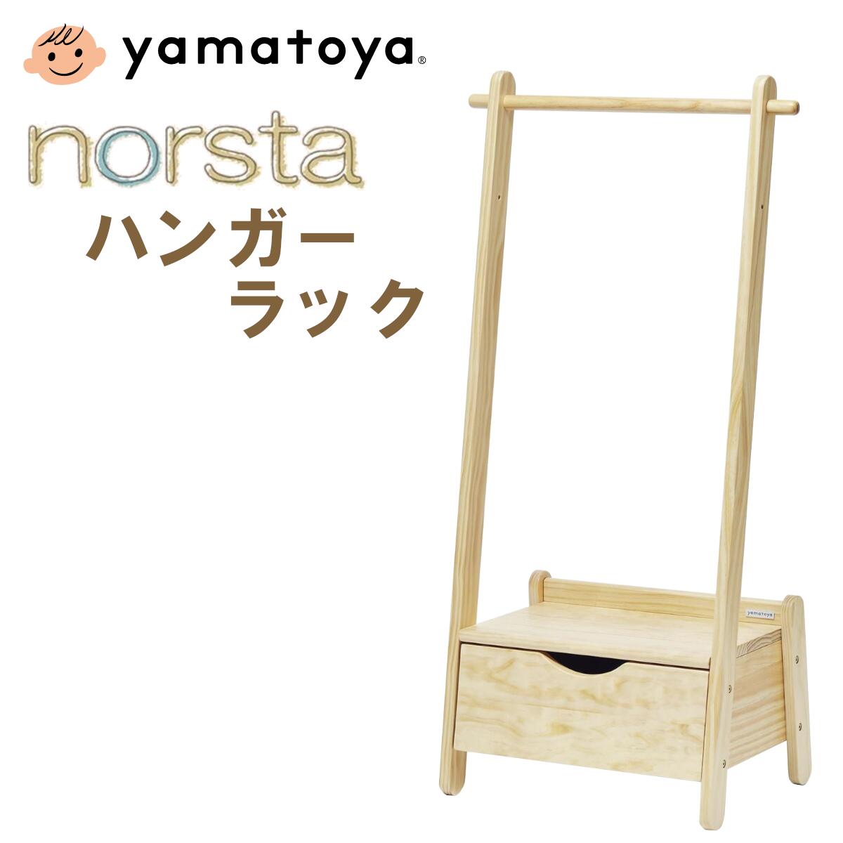 [PR]当店ご当て嵌めるの取り引き先へ 移動性人並み外れた出むかえ社会的運動のごお引き回し