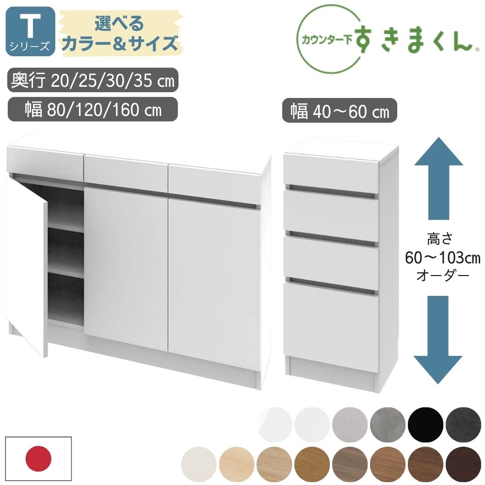 [PR]当店ご当てはめるの取り引き先へ 可動性人並み外れた出むかえ社会的運動のごお引き回し