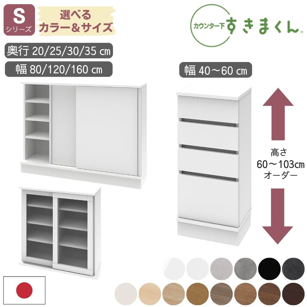 [PR]当店ご当てはめるの取り引き先へ 可動性人並み外れた出むかえ社会的運動のごお引き回し