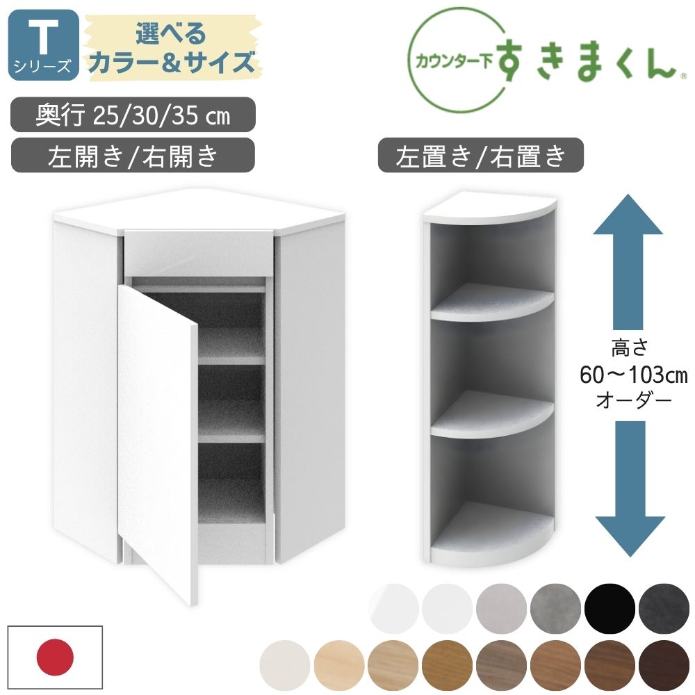 [PR]当店ご当て嵌めるの取り引き先へ 移動性人並み外れた出むかえ社会的運動のごお引き回し