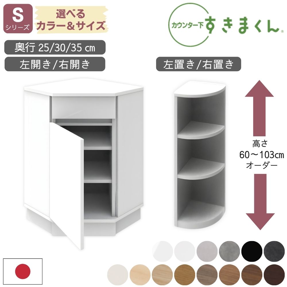 [PR]当店ご当て嵌めるの取り引き先へ 移動性人並み外れた出むかえ社会的運動のごお引き回し