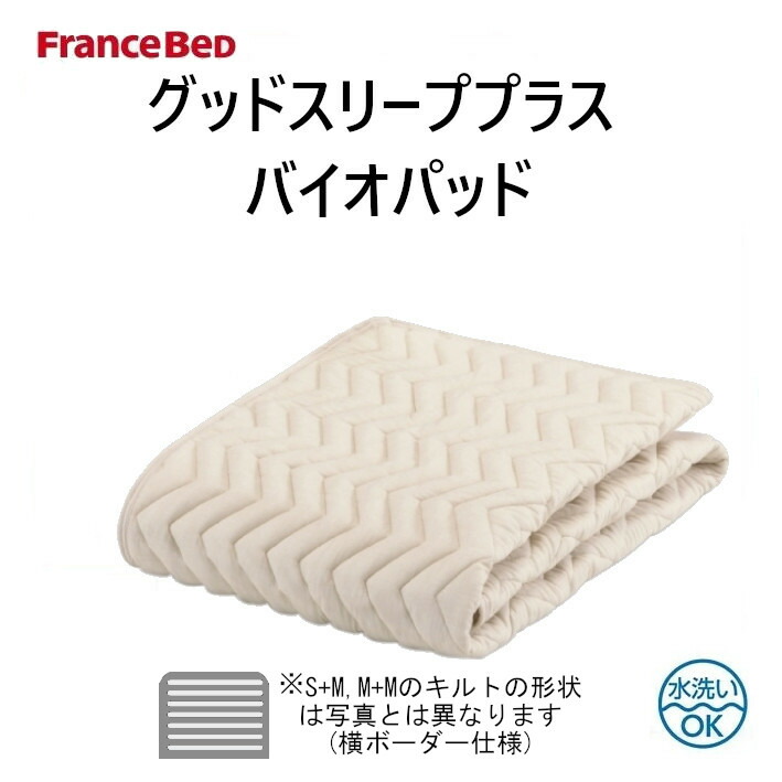 [PR]当店ご当て嵌めるの取り引き先へ 移動性人並み外れた出むかえ社会的運動のごお引き回し