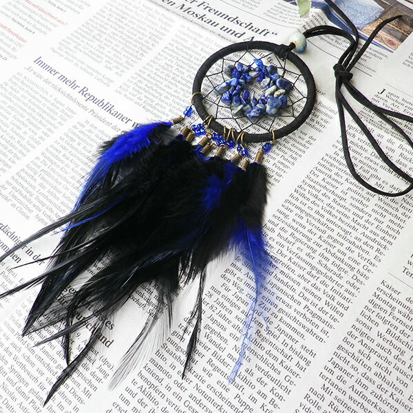 ドリームキャッチャー 車 カー用品 ルームミラー アクセサリー 完璧 飾り 羽 送料無料 かわいい おしゃれ 景品 プレゼント ブラック 天然石 雑貨 パワーストーン ラピスラズリ お守り ハンドメイド 円 丸 ネイビー 風水