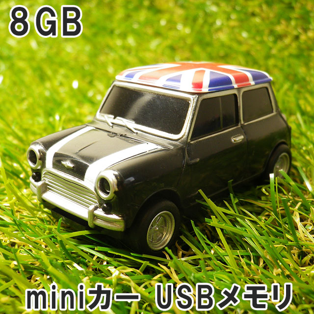 楽天市場 Mini Usbメモリ 16gb Autodrive Mini ミニクーパー Mini Cooper 車 インテリア おもしろusb 自動車 光る ミニカー Mini 高級車 レッド イエロー ブラック ブルー ホワイト ノリモノ 楽天市場店