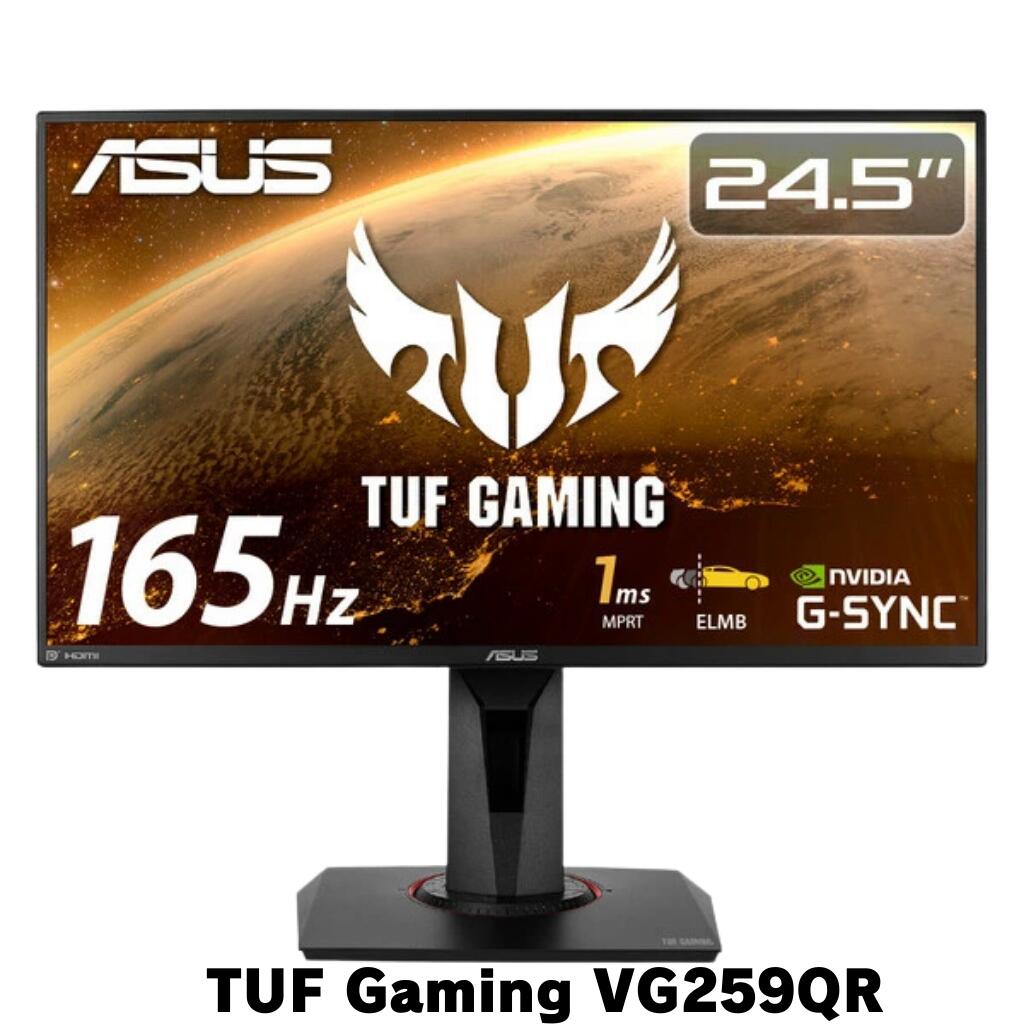 【中古】ASUSゲーミングモニター　VG249Q1A　144hz 楽天市場】【中古】ASUS TUF ゲーミングモニター 23.8型