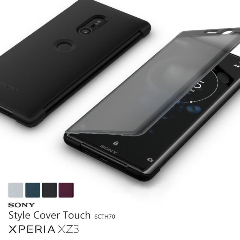 【楽天市場】【P10倍】純正品 SONY XPERIA XZ3 グリーン 