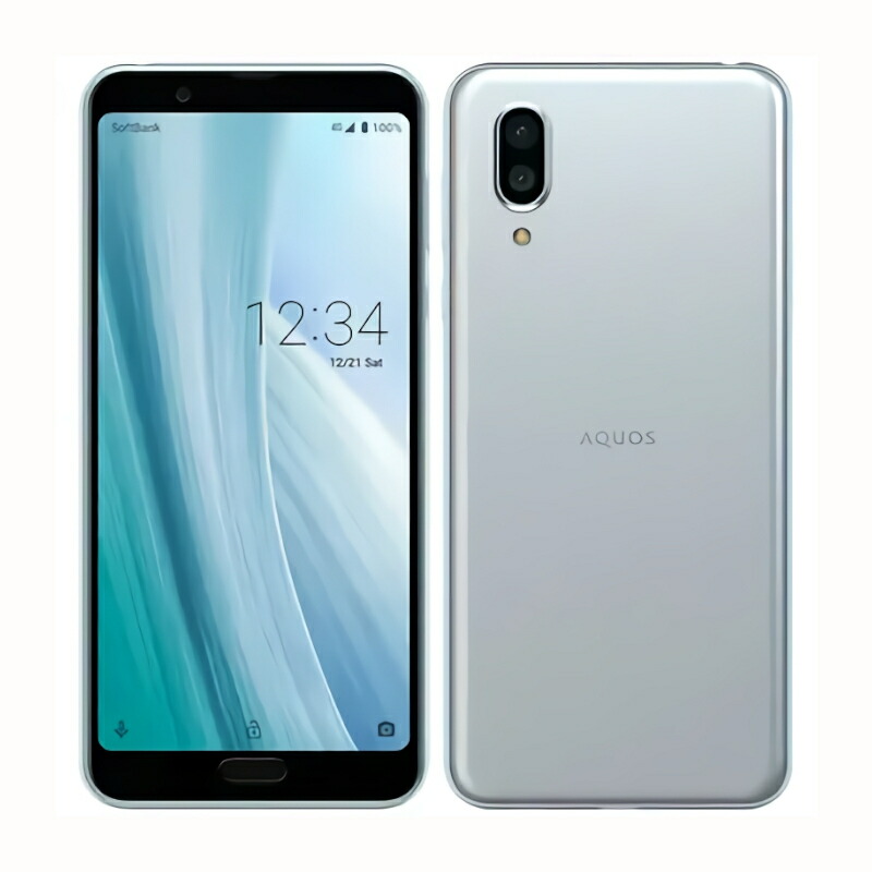 ＼6月押さえるエントリーでP10倍／【中古】SHARP AQUOS sense3 plus 901SH お月さま青碧 青碧 128GB SIM鍵を掛ける取りけす済み せつ然たる アク雄 シムフリー 高性能中央処理装置 6in 1220万絵素 大画面 IGZO SHSHJ1 先っぽ 本体