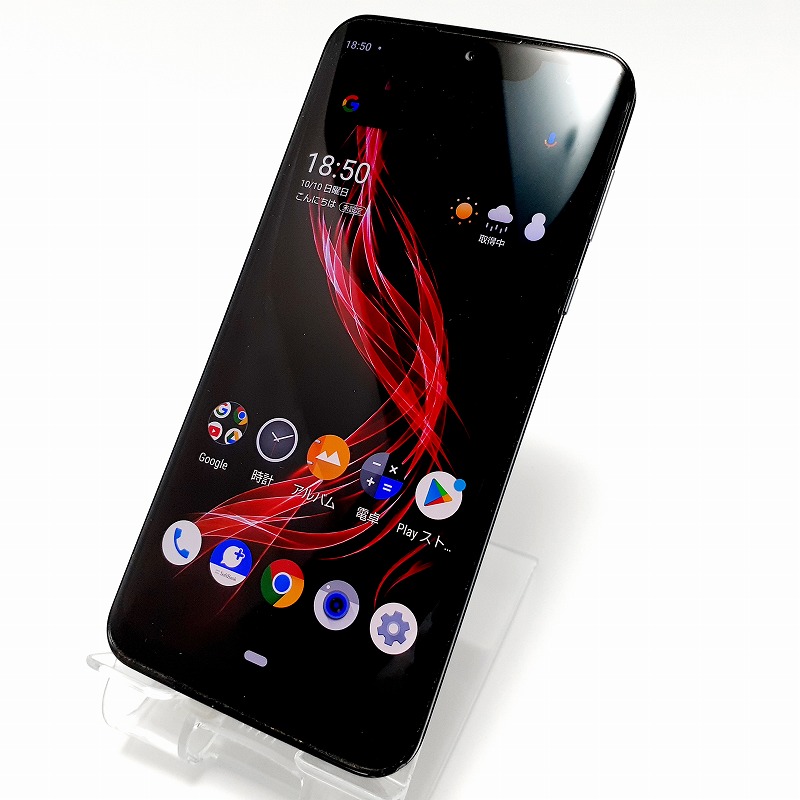 【新品未使用】AQUOS ZERO SoftBank版 SIMロック解除品