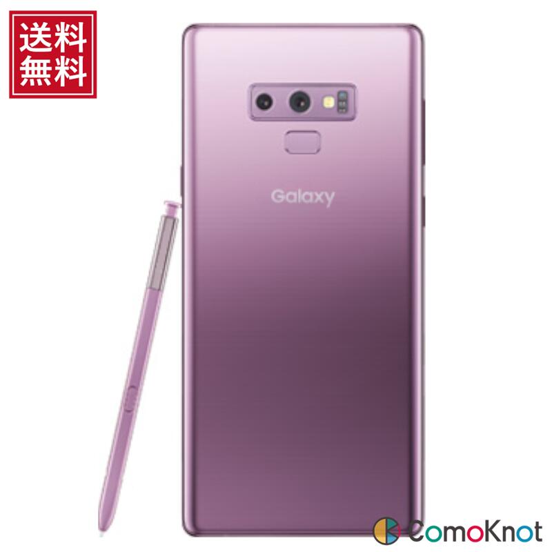 最も優遇 9 Note Galaxy Samsung 進化したsペン 128gb 中古 Scv40 本体のみ Simフリー ピンク Au スマートフォン本体 Luhacovice Cz