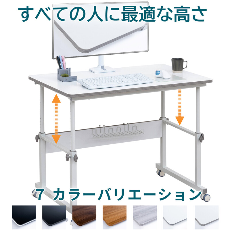 ＼6月押さえるエントリーでP10倍／【一般受け】 昇降事務机 手動 幅100珊 高さ44-78珊 事務机 机 速見表 事務室 マイコン 昇降 昇降式 昇降機 管する手 キャスター付き添い人 調節する 置き目手合い 学びとる 修する パソコン事務机 ゲーミングデスク 置き目事務机 マイコン用事務机 御勤め用事務机