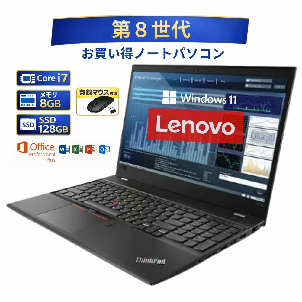 大人気 在庫あり MA75DXTU6A6 [MA75DXTU6A6]