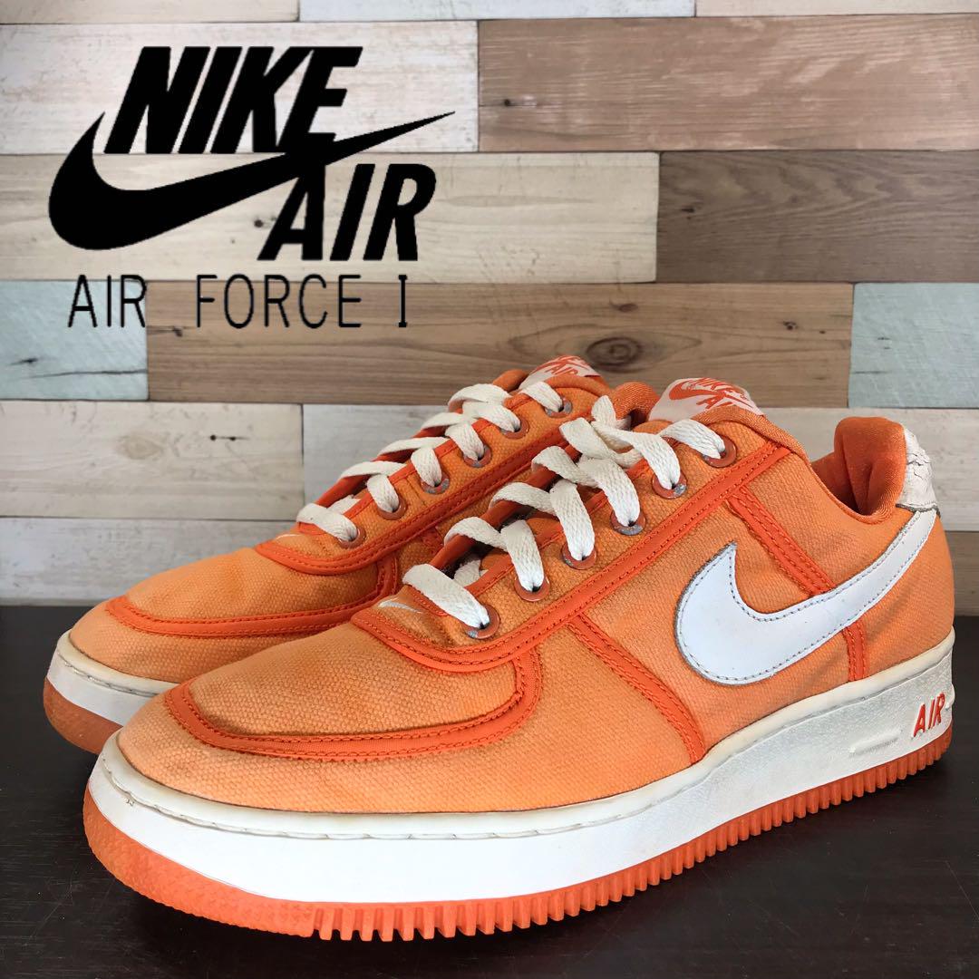 ＼6月制限事項エントリーでP10倍／【中古】NIKE AIR FORCE 1 ナイキ 大気圏 フォース 1 帆布 オレンジ色 白いこと 28糎 U01717 624020-811