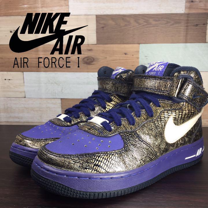 【中古】NIKE AIR FORCE 1 ナイキ ウィメンズ エアフォース1 ミッド オブシディアン パージアン バイオレット 23.5cm U03036 366731-411