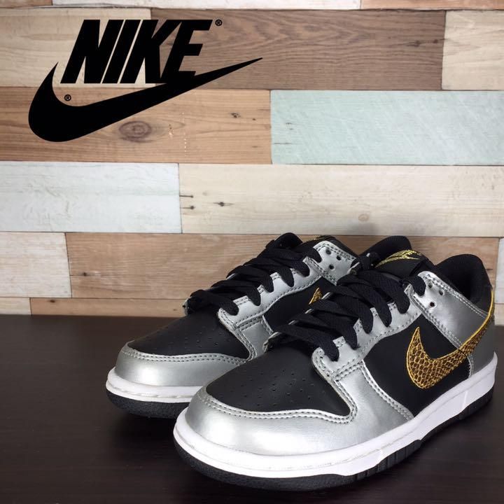 【中古】NIKE DUNK LOW GS ナイキ ダンク ロー GS ブラック シルバー 22.5cm U07309 309601-003