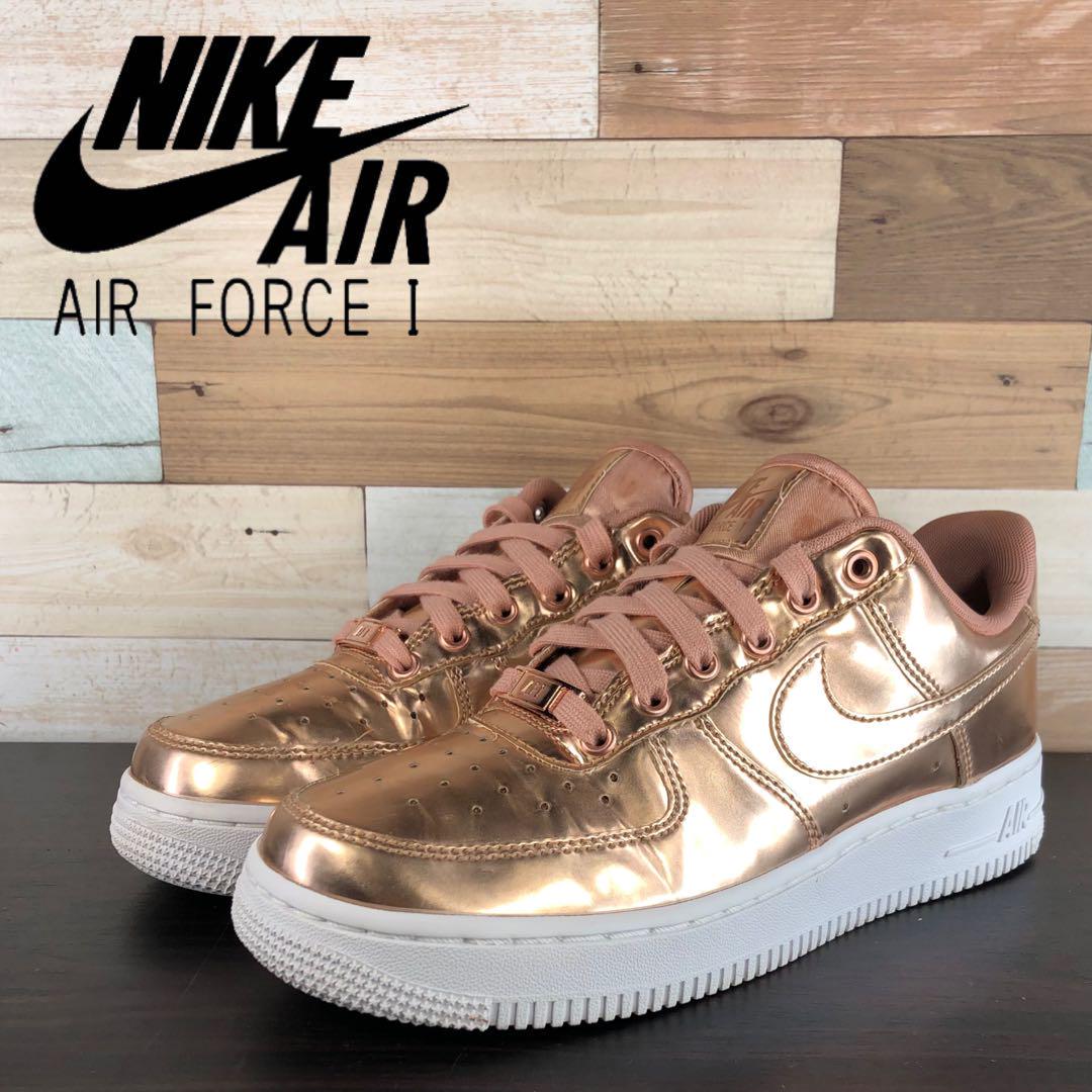 【中古】NIKE AIR FORCE 1 LOW ナイキ ウィメンズ エアフォース1 ロー メタリックブロンズ 23.5cm U08856 CQ6566-900 7,000円