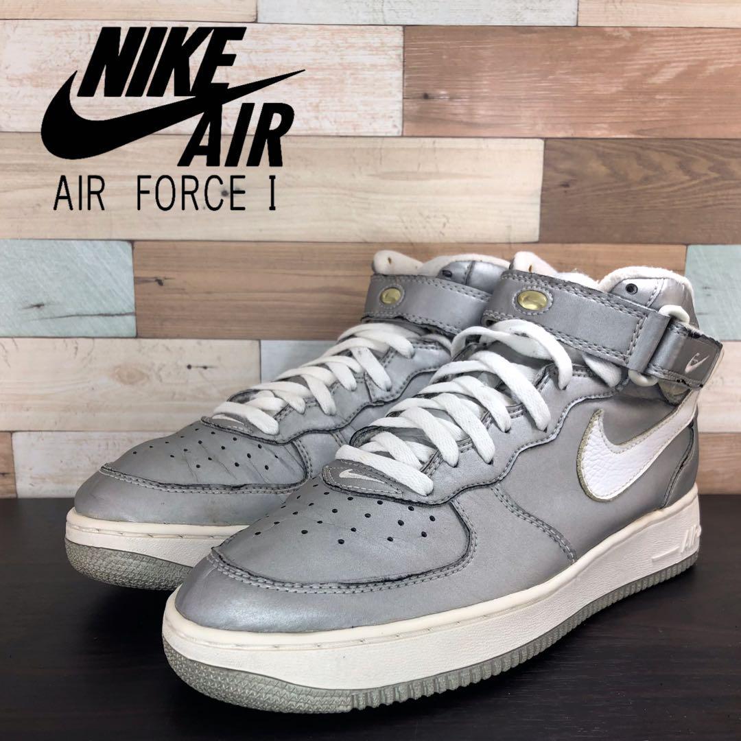 【中古】NIKE AIR FORCE 1 MID SC ナイキ エア フォース ワン ミッド SC メタリックシルバー 27.5cm U09460 630136-014