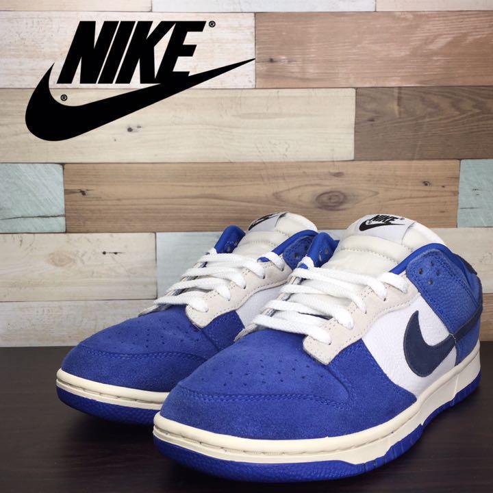 ＼6月押さえるエントリーでP10倍／【中古】箱あり NIKE DUNK LOW ナイキ ダンク 置き目 バイ ユー 白いこと 青み 26糎 U10001 AH7979-992
