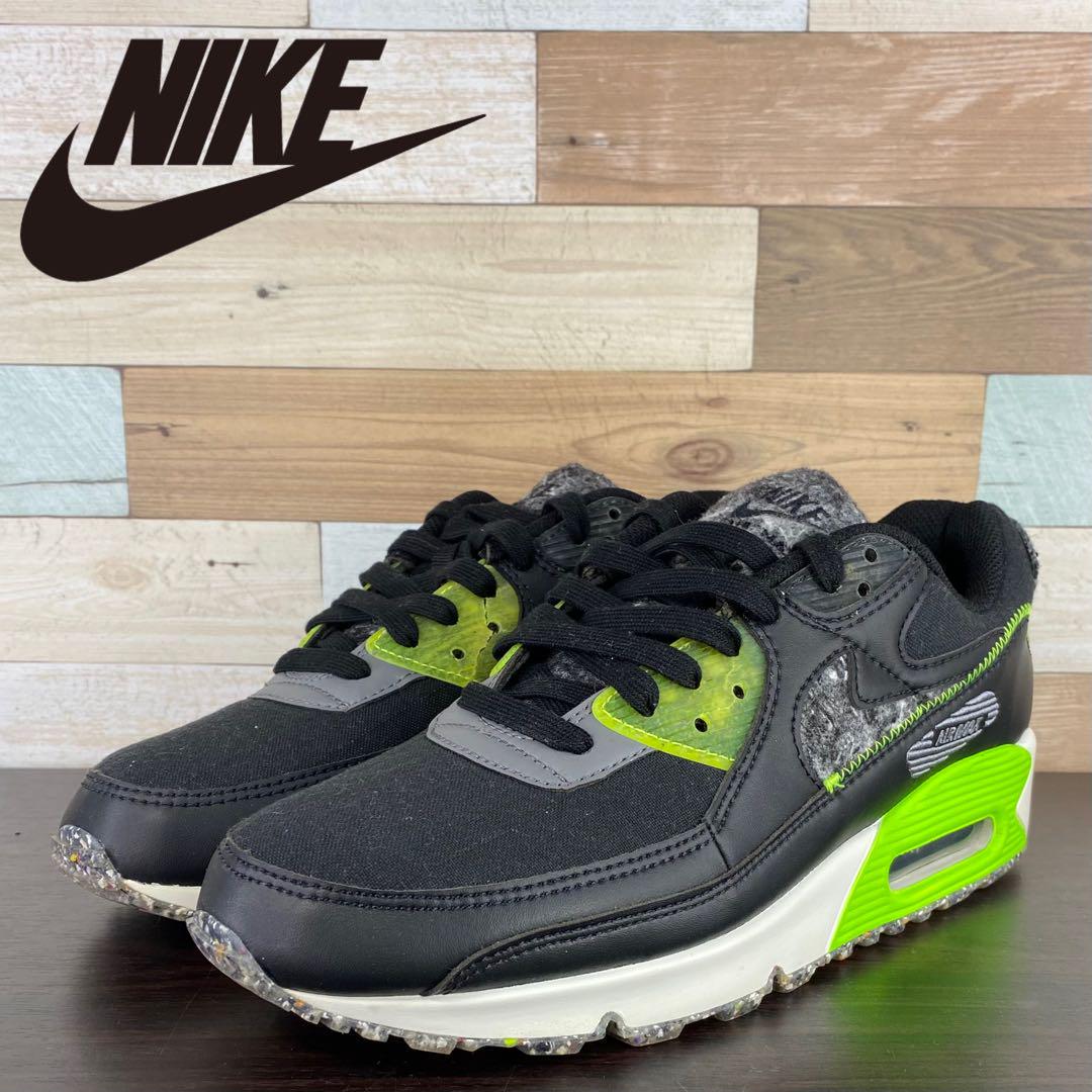 ＼6月押さえるエントリーでP10倍／【中古】新品 未当て嵌める NIKE AIR MAX 90 ナイキ エア湖 マックス 90 黒いこと 緑であること 薄墨色 サステナブル 28糎 U10757 DD0383-001
