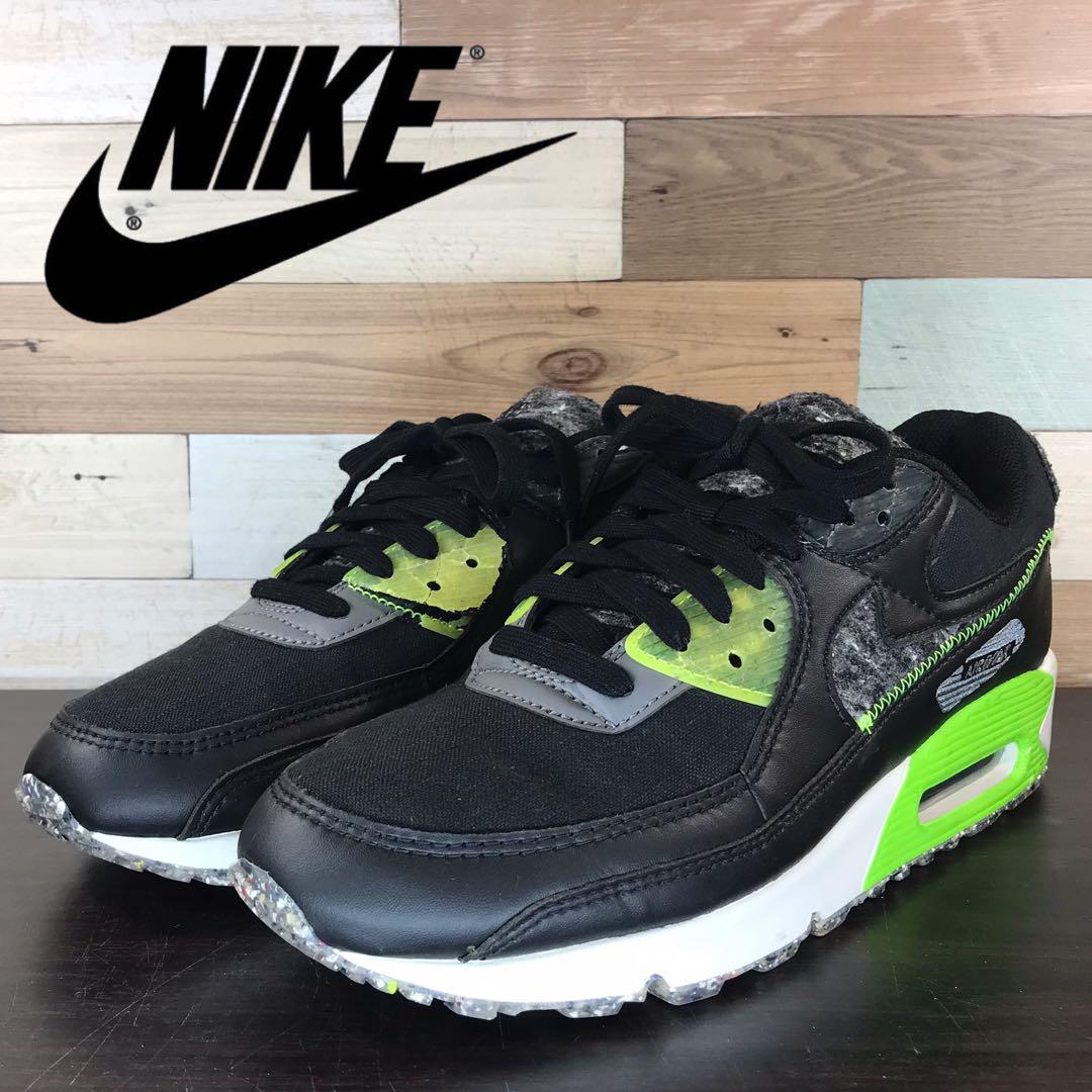 ＼6月制限事項エントリーでP10倍／【中古】箱有 NIKE AIR MAX 90 ナイキ 大気圏 マックス 90 黒いこと 雄捩子 黒 螢光 黄色 27.5糎 U10919 DD0383-001