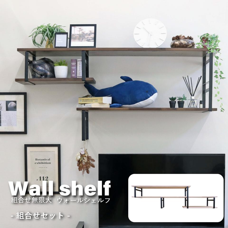 楽天市場】【日本代理店】String スウェーデン製 String BASIC