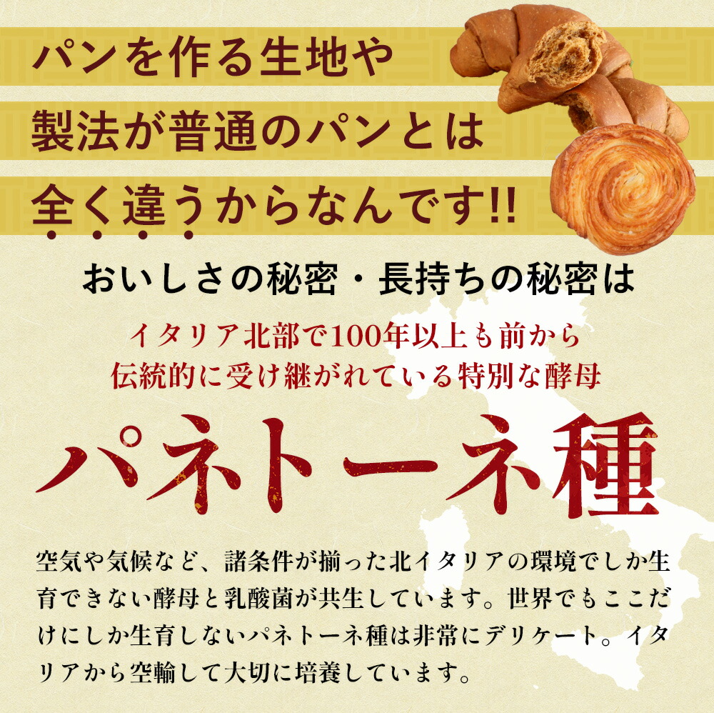 【18個選べる】セレクトセットコモの人気商品からお好みのパンを18個お選びいただけますロングライフパン 買い置き 備蓄 常備 非常食 保存食 防災食 備え 日持ち 朝食 おやつ 朝食 ランチ お米の替わりに 誕生日 ギフト 手土産 土産 ハロウィン 秋ギフト 防災