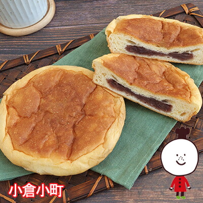 こむぎ 60日】小倉小町（18個入）ロングライフパン 保存食 お取り寄せ 日持ち する